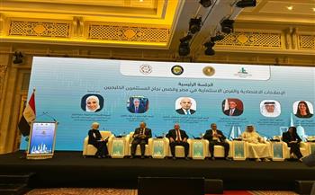 اقتصادية قناة السويس تشارك في فعاليات منتدى التجارة والاستثمار المصري-الخليجي فى نسخته الأولى 