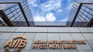 البنك الآسيوي للاستثمار في البنية التحتية يوافق على قرض بـ مليار دولار لدعم إصلاحات المناخ بالبرازيل