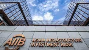 البنك الآسيوي للاستثمار في البنية التحتية يوافق على قرض بـ مليار دولار لدعم إصلاحات المناخ بالبرازيل