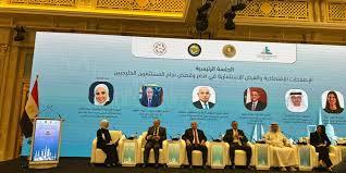 المنطقة الاقتصادية لقناة السويس تشارك بفعاليات منتدى الاستثمار المصري الخليجي