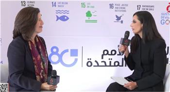 وكيلة الأمين العام للأمم المتحدة: ما زلنا ننتج صحافة دقيقة وموثوقة لكنها لا تصل إلى الناس كما في السابق