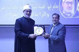 رئيس جامعة قنا يشهد الندوة التثقيفية بحضور مفتي الجمهورية