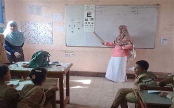 محافظ بني سويف يتابع سير العمل في مبادرة "عيون أطفالنا مُستقبلنا" لتلاميذ مدارس ومعاهد المرحلة الابتدائية