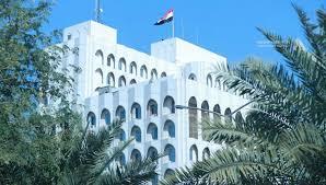 الخارجية العراقية: تصريحات المتحدث باسم الخارجية الإيرانية بشأن الانتخابات تدخل مرفوض