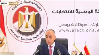 الهيئة الوطنية للانتخابات: لم نرصد أي خروقات بانتخابات "النواب".. والإقبال كثيف من الناخبين