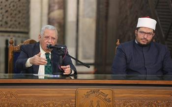 الملتقى الفقهي بالجامع الأزهر: الاختيار السليم أساس بناء الأسرة