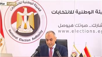 «الوطنية للانتخابات»: لم يردنا أي شكاوي رسمية تتعلق بوجود أي خروقات خاصة بكسر قواعد الداعية الانتخابية