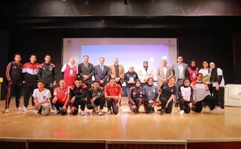 "الشباب والرياضة" تطلق فعاليات يوم الوحدة والدمج الجامعي بمعهد الجزيرة العالي بالمقطم  