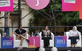 "قومي المرأة" يشارك في افتتاح النسخة الثالثة من قمة TechUp Women لتمكين المرأة بمجالات التكنولوجيا