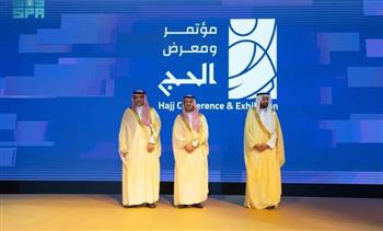 السعودية: انطلاق مؤتمر ومعرض الحج 1447 تحت شعار "من مكة إلى العالم"