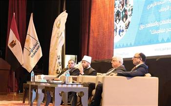 وزير الأوقاف يشارك في ندوة فكرية بجامعة حلوان ضمن مبادرة "صحح مفاهيمك"