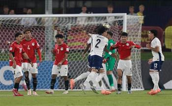 كأس العالم للناشئين.. مصر تتأخر أمام إنجلترا بهدف في الشوط الأول