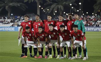 كأس العالم للناشئين.. انطلاق مباراة المنتخب الوطني أمام إنجلترا 