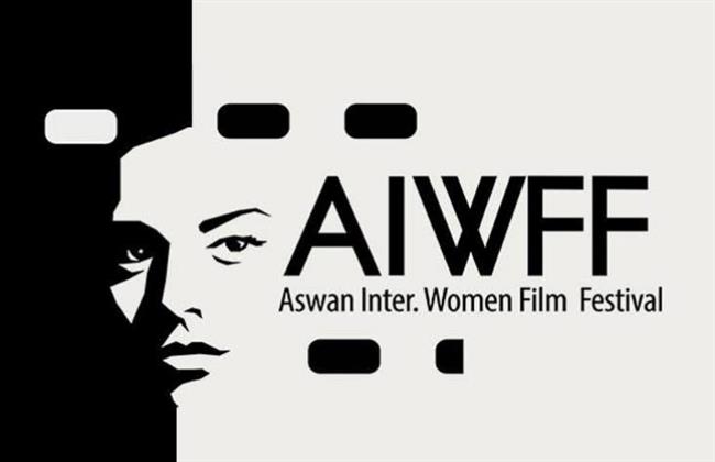 5 أفلام جديدة لورش السينما في دورة مهرجان أسوان لأفلام المرأة العاشرة
