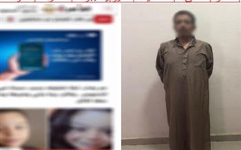 كشف ملابسات واقعة تعدي شخص بالضرب على ابنة شقيقه بالقليوبية