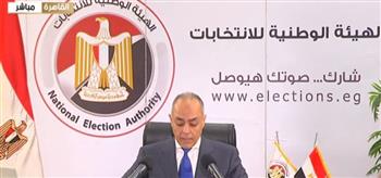 «بنداري»: اطمأن المواطنين بأن الجميع سيدلي بصوته طالما تواجد في جمعية الانتخاب قبل التاسعة مساءً