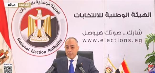 الوطنية للانتخابات: لا إعلان لنتائج انتخابات مجلس النواب عقب تسليم الأوراق