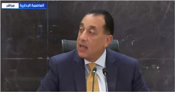 مدبولي: استمرار التعاون بين الحكومة والبرلمان خلال الفترة المقبلة