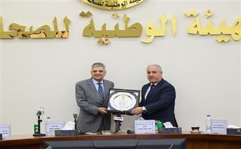 بحضور "الشوربجي" وقيادات المؤسسات الصحفية القومية.. الفريق أسامة ربيع في ندوة موسعة بـ"الوطنية للصحافة"