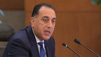 مدبولي: زيادة الاحتياطيات الأجنبية يعطي طمأنينة لكل المؤسسات الدولية والمستثمرين تجاه الاقتصاد المصري