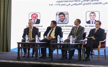 وزارة الصحة تُطلق خطة استدامة القضاء على الالتهاب الكبدي الفيروسي (2025-2030)