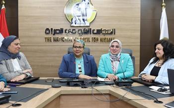 أمل عمار: المرأة المصرية ستظل دائمًا في طليعة الصفوف بكل الاستحقاقات الوطنية