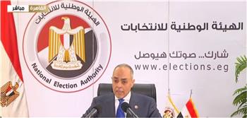 المستشار بنداري في ختام اليوم الثاني والأخير في انتخابات مجلس النواب يوجه الشكر للناخبين والمرشحين 