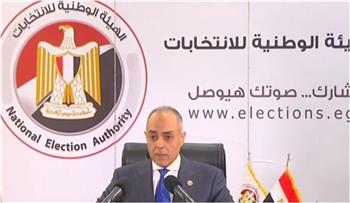 المستشار أحمد بنداري: إعلان نتائج انتخاب مجلس النواب من اختصاص الهيئة الوطنية يوم 18 نوفمبر