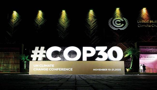 رويترز: متظاهرون مسلحون بالهراوات يقتحمون مدخل مؤتمر "كوب 30" بالبرازيل ويشتبكون مع أمن الأمم المتحدة