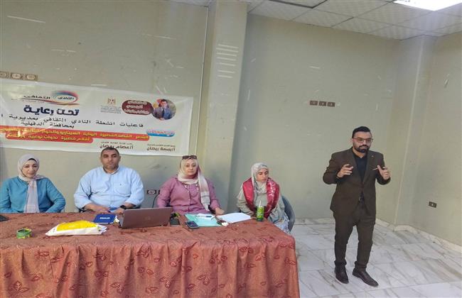 "الشباب والرياضة" تنظم ورشة حول "تنمية مهارات المراسل التلفزيوني" بالدقهلية