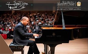 غدًا.. حفل «أنغامنا الحلوة» بقصر الأمير طاز