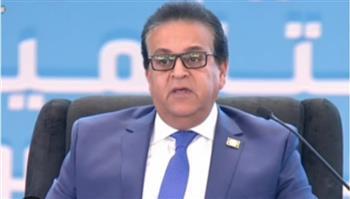 لتعزيز منظومة التبرع وزراعة الأعضاء.. القاهرة تستضيف المؤتمر العالمي "تبرع حياة مصر2025"