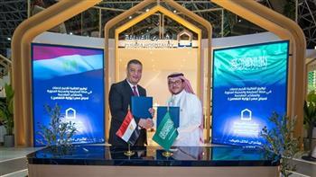 "التضامن" توقع عقد الخدمات بالمشاعر المقدسة لحجاج الجمعيات الأهلية لموسم 1447هـ - 2026م