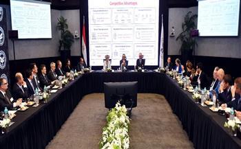 الهيئة العامة للاستثمار تستضيف وفد مديري قطاع الشركات ببنك كريدي أجريكول