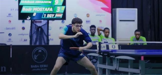 بدر مصطفى لاعب الزمالك يمثل مصر في كأس العالم لتنس الطاولة بالصين