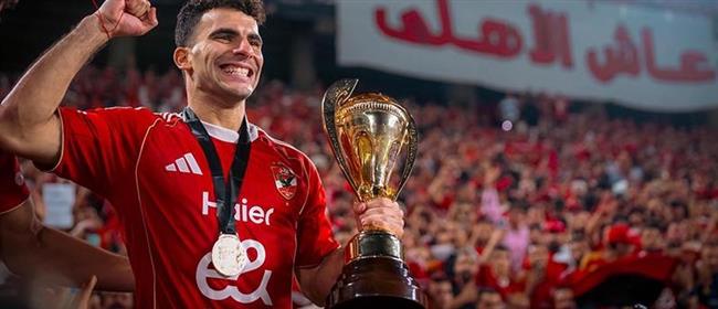 الأهلي يقدم شكوى لاتحاد الكرة ضد جمهور الزمالك بسبب «سباب زيزو»