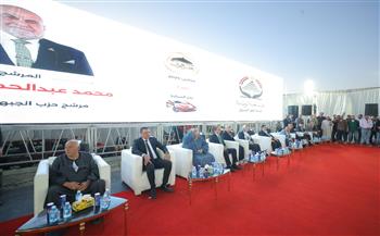 مؤتمر جماهيري حاشد لحزب الجبهة الوطنية لدعم مرشح الحزب الحاج محمد عبدالحميد هاشم بدائرة سيدي سالم و الرياض 