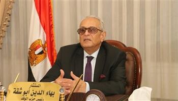 المستشار بهاء أبو شقة: تعديلات قانون الإجراءات الجنائية الجديد تصب في صالح المواطن