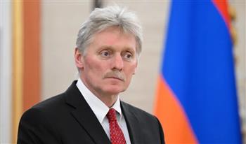 الكرملين: روسيا لا تزال مستعدة لمواصلة عملية التفاوض بشأن أوكرانيا