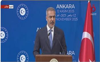 فيدان: تركيا تواصل التشاور مع مصر بشأن القضايا الأقليمية.. ونهدف لتعزيز الصناعات العسكرية مع مصر