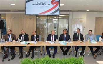 اللجنة الرئيسية لتطوير الإعلام المصري تعقد ثاني اجتماعتها برئاسة خالد عبدالعزيز