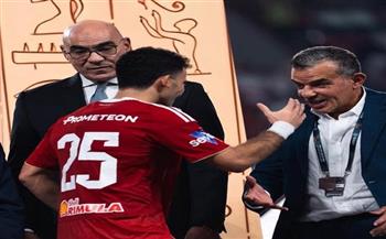 السوبر المصري.. اتحاد الكرة يعلن تغريم الزمالك وزيزو بعد أحداث النهائي