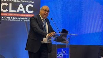 وزير الطيران المدني: التعاون بين دول أمريكا اللاتينية والعربية والإفريقية ركيزة للنمو المستدام