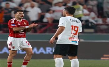 اتحاد الكرة يرسل خطاب رسمي للأهلي لإخطاره بغرامة النادي وزيزو | مستند