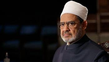 شيخ الأزهر يعزي تركيا في ضحايا تحطم طائرة شحن عسكرية