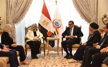 مصر والبحرين تبحثان سبل تعزيز التعاون في القطاع الصحي
