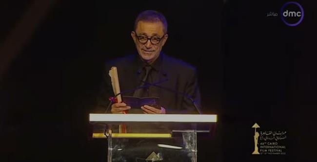 حفل افتتاح مهرجان القاهرة السينمائي يشهد تكريم المخرج الكبير نوري بيلجي جيلان