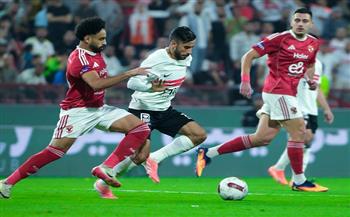 اتحاد الكرة يخطر الزمالك بغرامة السوبر بشكل رسمي| مستند