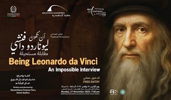مكتبة الإسكندرية تستضيف العرض المسرحي "أن تكون ليوناردو دافنشي مقابلة مستحيلة" 17 نوفمبر