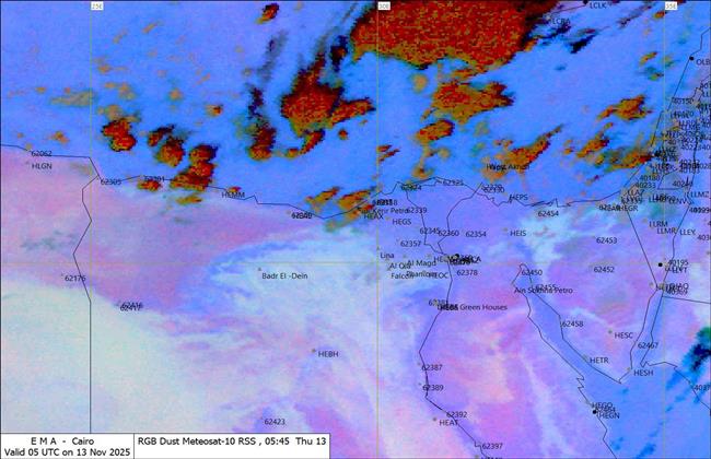 بداية موجة عدم استقرار.. الأرصاد تكشف خريطة الظواهر الجوية في الـ72 المقبلة
